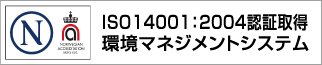 �㗝�X�E�̔��X��W�@�X�[�p�[�}�[�P�b�g���S���җl�I�X�X��