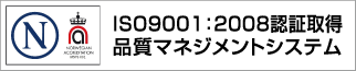 �㗝�X�E�̔��X��W�@�X�[�p�[�}�[�P�b�g���S���җl�I�X�X��